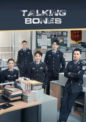 Cốt Ngữ (Phần 1) - Talking Bones (Season 1) (2018)
