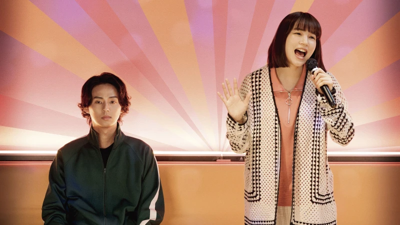 Cuộc Sống Sát Thủ Của Kanako Hạnh Phúc (Shiawase Kanako no Koroshiya Seikatsu) - Happy Kanako's Killer Life