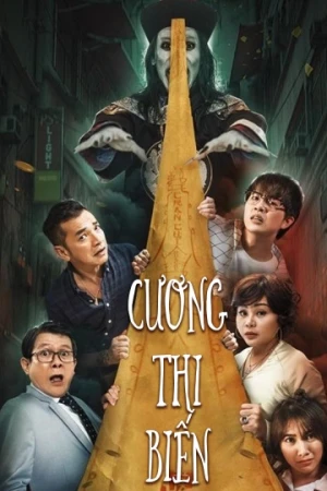 Cương Thi Biến - Variable Vampires (2018)