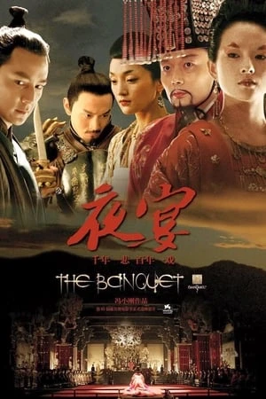 Dạ Yến - The Banquet (2006)