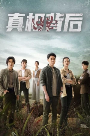 Poster phim Đằng Sau Sự Thật (The Whole Truth) - 2024
