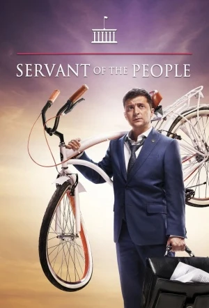 Đầy tớ của Nhân dân (Phần 3) - Servant of the People (Season 3) (2019)