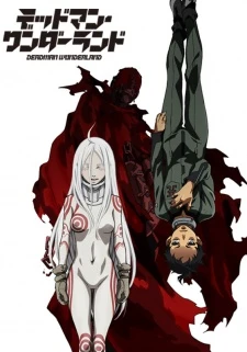 Deadman Wonderland -  (2011)