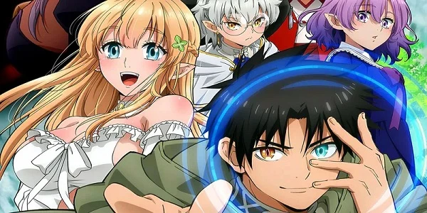 Đen Đủi Khi Có Nghề [Giám Định Sĩ] Nhưng Tôi Lại Là Người Mạnh Nhất - Fuguushoku Kanteishi ga Jitsu wa Saikyou Datta, The Unfavorable Job Appraiser Is Actually the Strongest, Fugukan