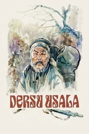 Poster phim Dersu Uzala (Dersu Uzala) - 1975