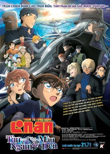 Detective Conan Movie 026: Black Iron Submarine - Detective Conan: Kurogane no Submarine