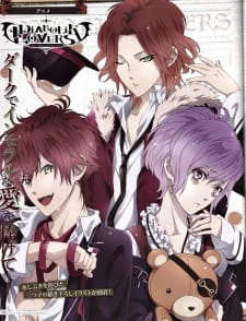 Diabolik Lovers Recap - Diabolik Lovers Soushuuhen Episode 6.5, Diabolik Lovers Special (2013)