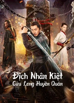 Poster phim Địch Nhân Kiệt: Cửu Long Huyền Quán (Nine Dragons Mysterious Coffin) - 2022