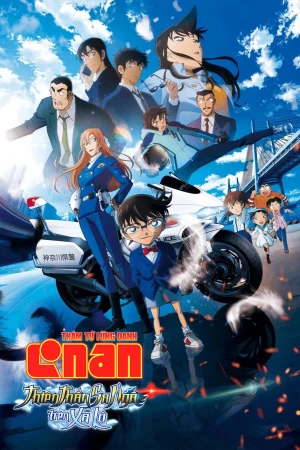 Poster phim Điện Ảnh Conan 29 - Thiên Thần Sa Ngã Trên Xa Lộ (Detective Conan: Fallen Angel of the Highway) - 2026