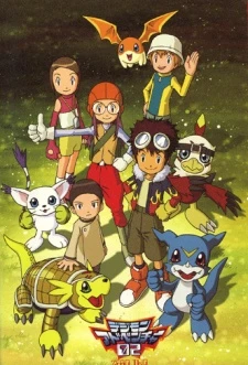 Digimon Adventure 02 - Digimon Adventure Zero Two, Digimon: Digital Monsters 02