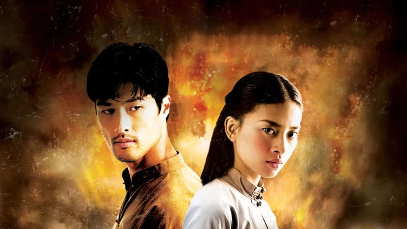 Dòng Máu Anh Hùng - The Rebel