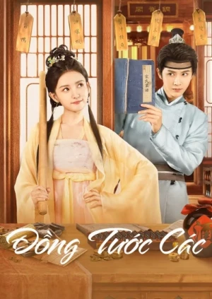 Poster phim Đồng Tước Các (My Contractual Husband) - 2024