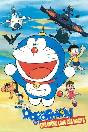 Doraemon: Chú Khủng Long của Nobita - Doraemon Movie 01: Nobita no Kyouryuu (1980)