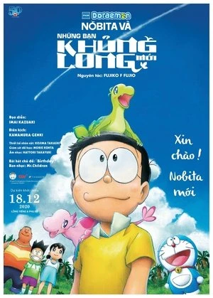 Doraemon: Nobita và Những Bạn Khủng Long Mới - Doraemon the Movie: Nobita's New Dinosaur (2020)