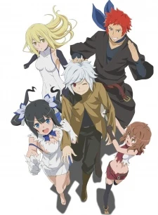Dungeon ni Deai wo Motomeru no wa Machigatteiru Darou ka OVA - Is It Wrong to Try to Pick Up Girls in a Dungeon?: Is It Wrong to Expect a Hot Spring in a Dungeon?, DanMachi OVA, Is It Wrong to Try to Pick Up Girls in a Dungeon? OVA, Dungeon ni Deai wo Motomeru no wa Machigatteiru Darou ka: Dungeon ni Onsen wo Motomeru no wa Machigatteiru Darou ka