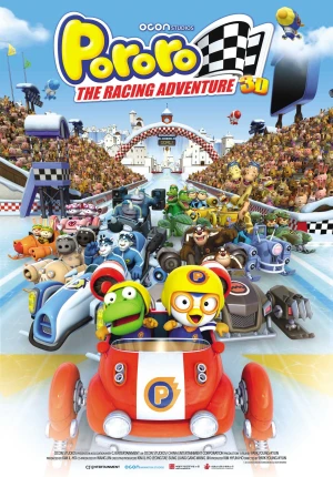 Đường Đua Mạo Hiểm - Pororo: The Racing Adventure (2012)