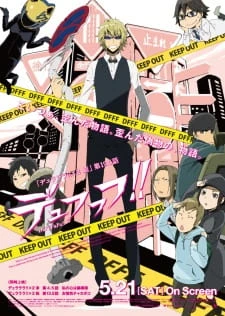 Durarara!!x2 Ketsu: Dufufufu!! - Durarara!!x2 Ketsu OVA, Durarara!!x2 Ketsu Special, Durarara!!x2 Ketsu Episode 19.5 (2016)