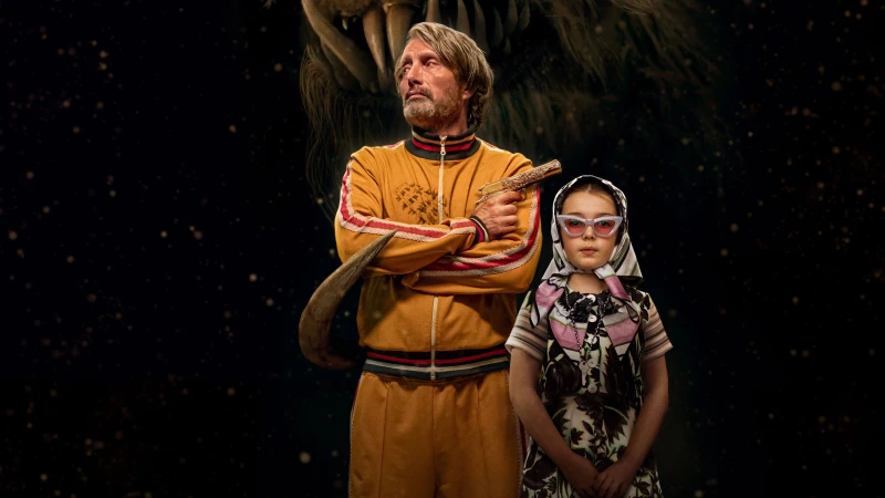 Dust Bunny - Dust Bunny