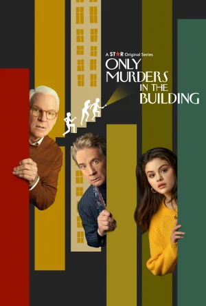 Poster phim Duy Nhất trong Tòa Nhà (Phần 2) (Only Murders in the Building (Season 2)) - 2022