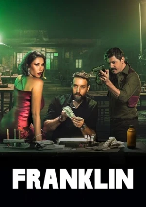 Franklin - Franklin (2025)