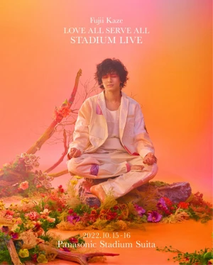 Fujii Kaze Love All Serve All Stadium Live - Fujii Kaze Love All Serve All Stadium Live (2023)
