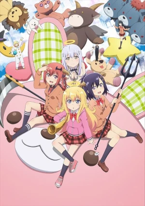 Gabriel DropOut -  (2017)