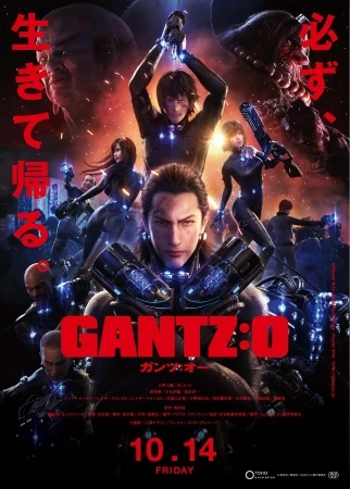 Gantz:O - Gantz Movie, Sinh Tử Luân Hồi, Đại Chiến Osaka