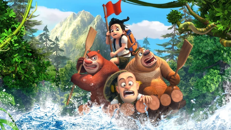 Gấu Boonie: Đội Thám Hiểm (Phần 2) - Boonie Bears: The Adventurers (Season 2)
