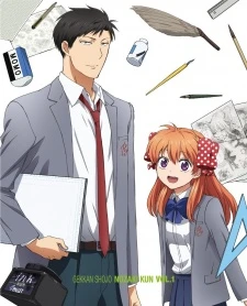 Gekkan Shoujo Nozaki-kun Specials - Monthly Girls' Nozaki-kun Specials (2014)