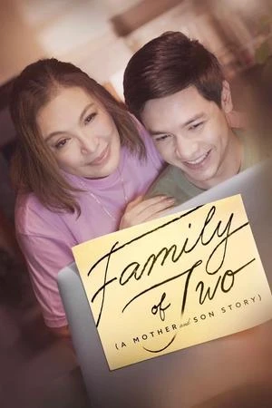 Poster phim Gia đình hai người (Câu chuyện mẹ và con trai) (Family of Two (A Mother and Son Story)) - 2023