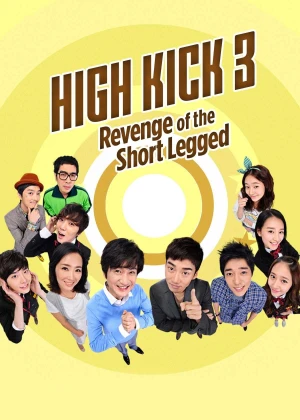 Gia Đình Là Số 1 (Phần 3) - High Kick (Season 3) (2011)