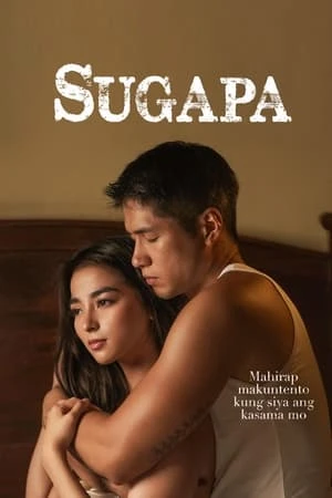 Giấc Mơ Thành Thị - Sugapa (2023)
