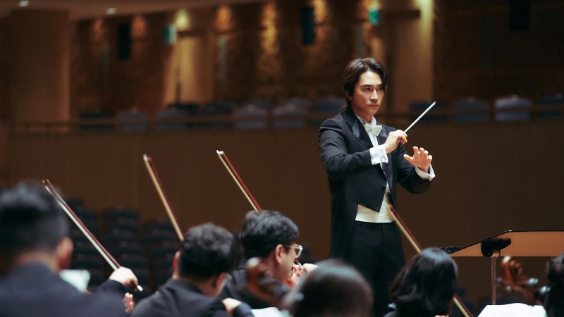 Giấu Mặt - Hidden Face