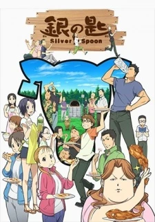 Poster phim Gin no Saji 2nd Season (Silver Spoon 2nd Season) - 2014