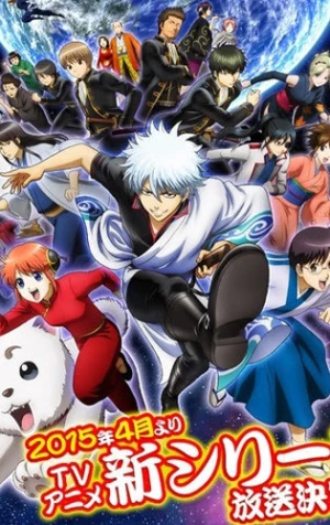 Gintama Season 4 - Linh hồn bạc mùa 4 (2015)