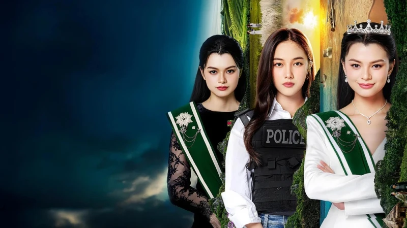 Gió Thoảng Tình Theo - The Air 4 Elements