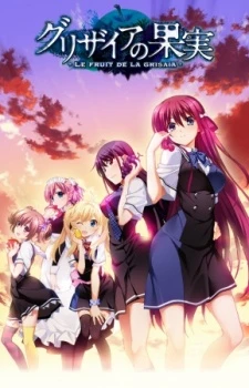 Grisaia no Kajitsu - Le Fruit de la Grisaia, The Fruit of Grisaia (2014)