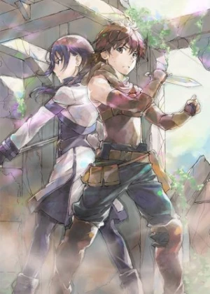 Hai to Gensou no Grimgar: Furoagari no Kabe ni Kaketa Seishun - One More Centimeter - Grimgar: Staking Our Youths on the Bath Wall - One More Centimeter, Grimgar of Fantasy and Ash Special, Grimgal of Ashes and Illusion Special, Grimgal of Ashes and Fantasies Special, Hai to Gensou no Grimgal Special, Grimgar of Fantasy and Ash Episode 2.5, Grimgal of Ashes and Illusion Episode 2.5 (2016)