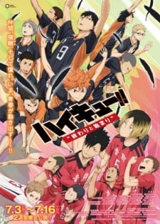 Haikyuu!! Movie 1: Owari to Hajimari - Haikyu!! the Movie: The End and the Beginning, High Kyuu!! Movie 1, Haikyuu!! Recap (2015)