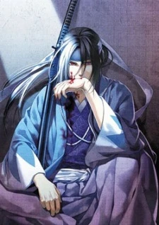 Hakuouki Reimeiroku Tokuten Disc - Hakuouki Reimeiroku: Tokuten Disc
