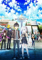 Hand Shakers -  (2017)
