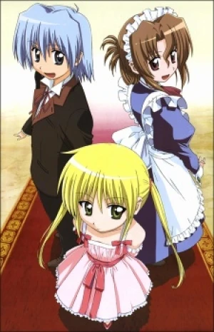 Hayate No Gotoku - Hayate the Combat Butler, Chàng Quản Gia (2007)