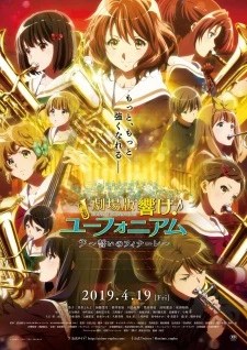 Hibike! Euphonium Movie 3: Chikai no Finale - Sound! Euphonium: Our Promise: A Brand New Day, Gekijouban Hibike! Euphonium: Chikai no Finale, Sound! Euphonium: Oath's Finale