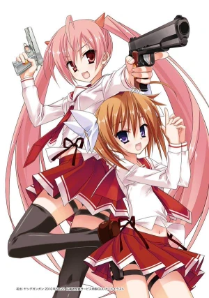 Hidan no Aria AA - Hidan no Aria Double A, Aria the Scarlet Ammo AA (2015)