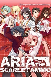 Hidan no Aria: Butei ga Kitarite Onsen Kenshuu - Aria the Scarlet Ammo Special, Hidan no Aria Special