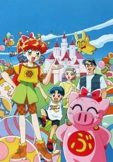 Hiệp sĩ lợn - Ai to Yuuki no Pig Girl Tonde Buurin, Super Pig, Ai to Yuki no Piggu Garu Tonde Burin, Boorin, Super Boink, Tonde Buurin - Pig Girl of Love and Courage (1994)