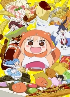 Himouto! Umaru-chanS - My Two-Faced Little Sister S, Himouto Umaruchan S, Himouto! Umaru-chan S (2015)