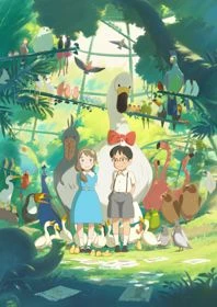 Hinata no Aoshigure - Sonny Boy & Dewdrop Girl, Rain in the Sunshine (2013)