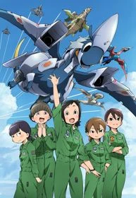 Hisone to Maso-tan - Dragon Pilot: Hisone and Masotan, Hisone & Masotan, Hisone and Maso-tan, HisoMaso (2018)