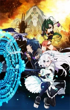 Hitsugi no Chaika: Avenging Battle - Hitsugi no Chaika 2nd Season, Hitsugi no Chaika Second Season, Chaika -The Coffin Princess- Avenging Battle (2014)
